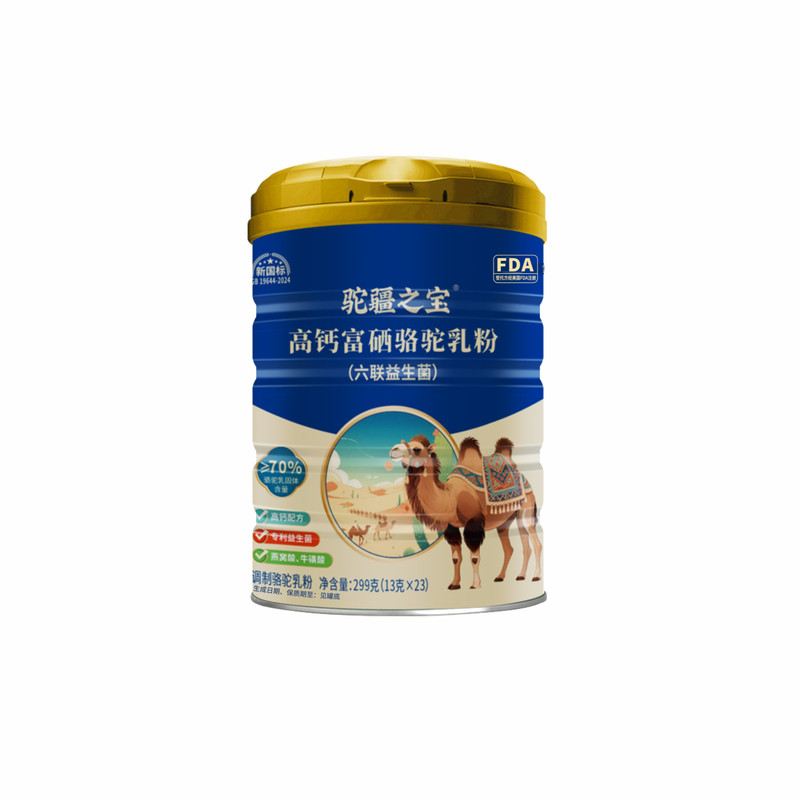 正宗新疆高钙富硒骆驼奶粉
