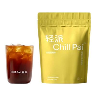 白芸豆黑咖啡！【体重享自由】