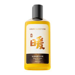 丝域去屑防脱洗发水无硅油温和