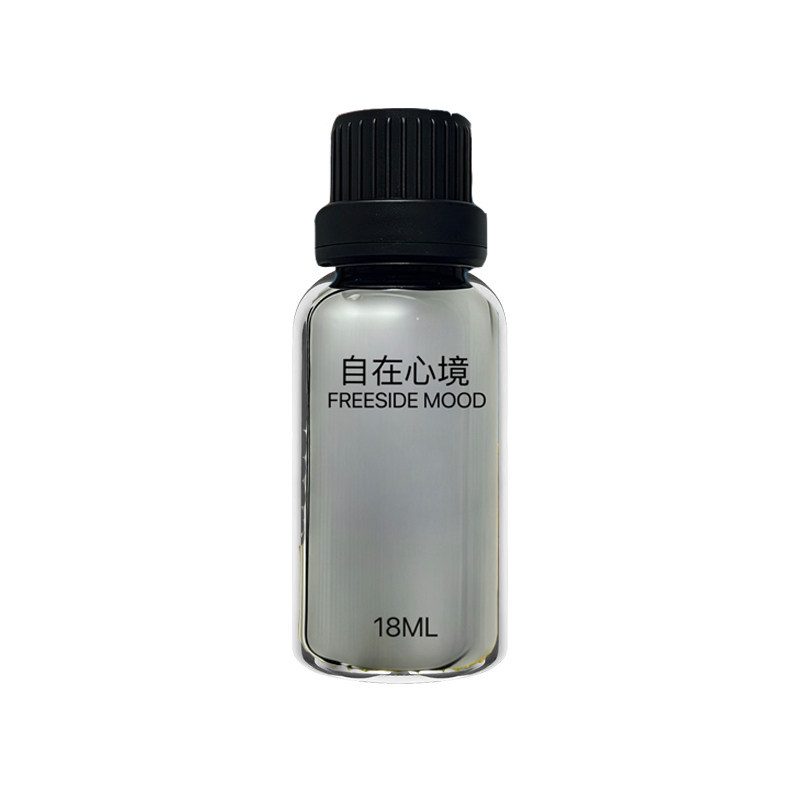 奔驰车载香氛系统补充液