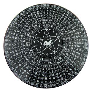 指尖陀螺金属起课排盘大六壬活盘四层转动奇门遁甲易经术数小六壬