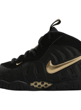 nike耐克正品儿童喷泡