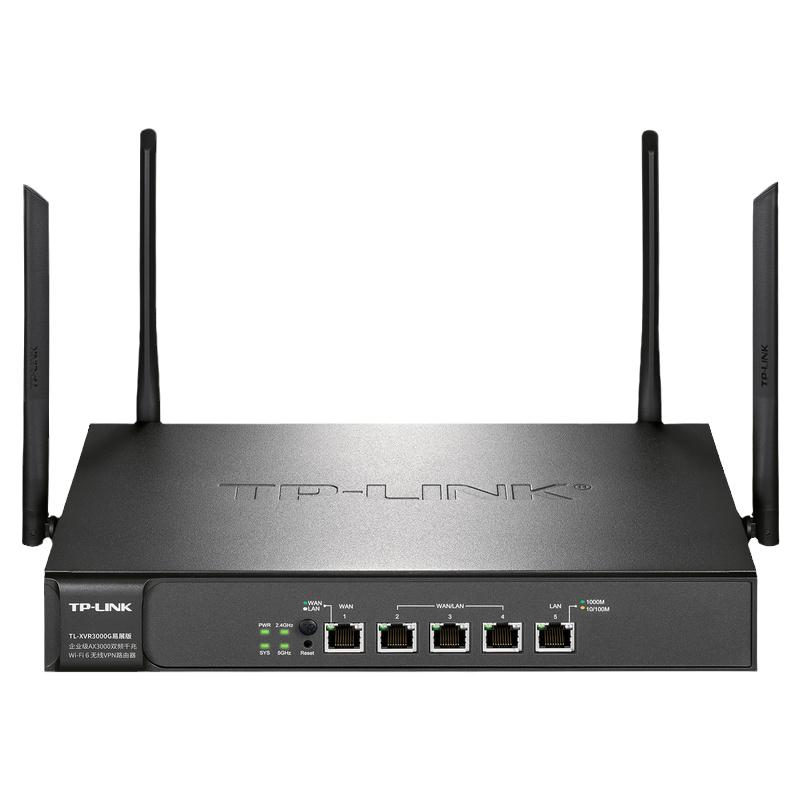 TP-LINK TL-XVR3000G易展版 企业级AX3000双频千兆Wi-Fi 6无线VPN路由器穿墙mesh组网A