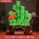 JC Fortune Festival Gao Cui Jade Color