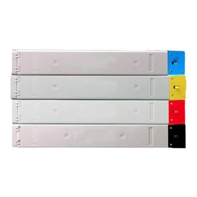 健赢辰适用W9120MC粉盒带芯片