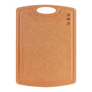 美思工房松木纤维砧板家用切辅食水果粘板切菜板案板