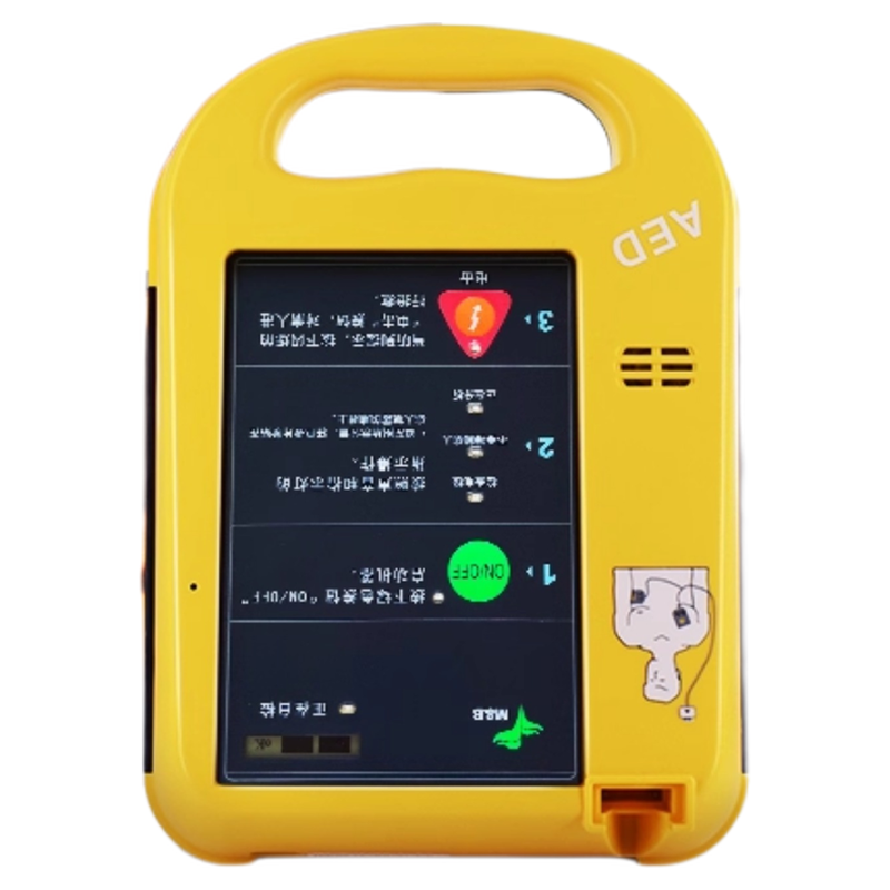 麦邦AED除颤仪车载家用aed便携式医用自动体外除颤器心脏急救设备
