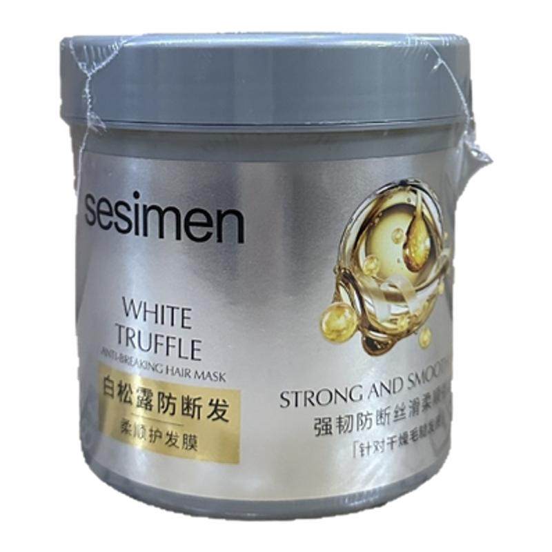 柔顺烫染白松露干枯改善毛躁发膜