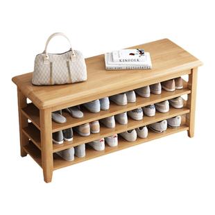 实木换鞋凳门口家用可坐落地收纳穿鞋柜一体免安装多层多功能鞋架