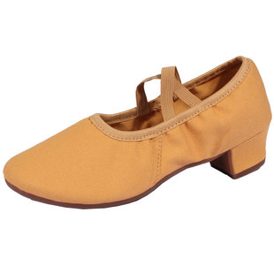 舞蹈鞋女成人牛筋底广场舞跳舞鞋软底练功鞋带跟芭蕾舞形体鞋室外