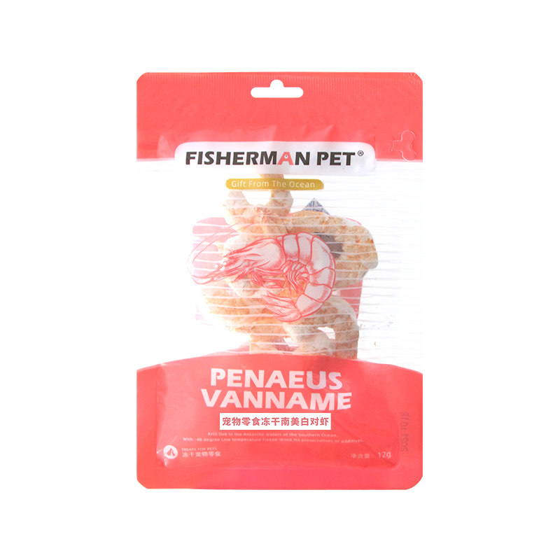 渔夫牧场FISHERMANPET宠物猫咪狗狗零食冻干南美对虾虾仁营养美味
