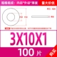 M3*10*1 (100)