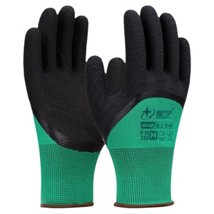发泡王劳保手套耐磨工地作业正品夏季乳胶防滑透气耐用橡胶皮加厚