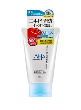 BCL日本AHA苹果果酸清洁毛孔祛痘洁面乳改善粉刺卸妆去角质洗面奶