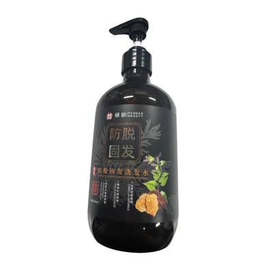 【胖东莱爆款】侧柏叶生姜防脱发
