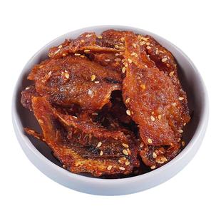 香辣蜜汁黄花鱼干500g开袋即食小鱼干北海特产休闲零食甜辣鱼干片