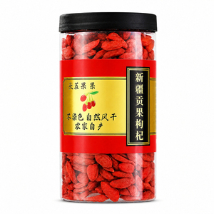 新疆精河贡果枸杞子头茬大果枸杞