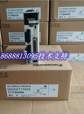 议价松下驱动器MADLN05SE/15SE/MBDLN25SE/MCDLN35SE/SG/NE/BE LT