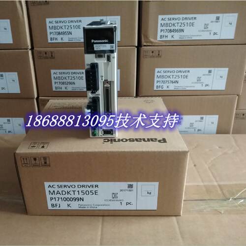 议价松下驱动器MADLN05SE/15SE/MBDLN25SE/MCDLN35SE/SG/NE/BE LT