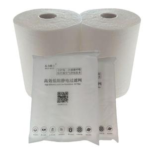 新风系统空调净化器纱窗3M胶过滤网滤棉10米长HEPA防尘静电棉滤纸