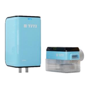 温格空调排水泵家用静音全自动排水器中央空调外置抽水泵冷凝水提