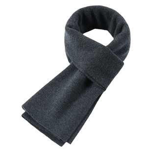 玖纪100%纯羊毛男士围巾男冬季高档纯色百搭加厚保暖围脖礼盒礼物