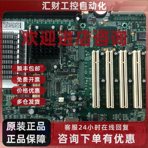 议价ABB机器人主板 DSQC623 3HAC020079-001