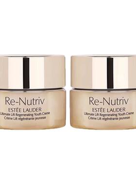 Estee lauder雅诗兰黛白金面霜小样 7ml 抗皱提拉紧告白礼物正品