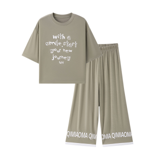 七分韩系风儿童莫代尔睡衣套装男童家居服薄款青少年睡衣春夏款