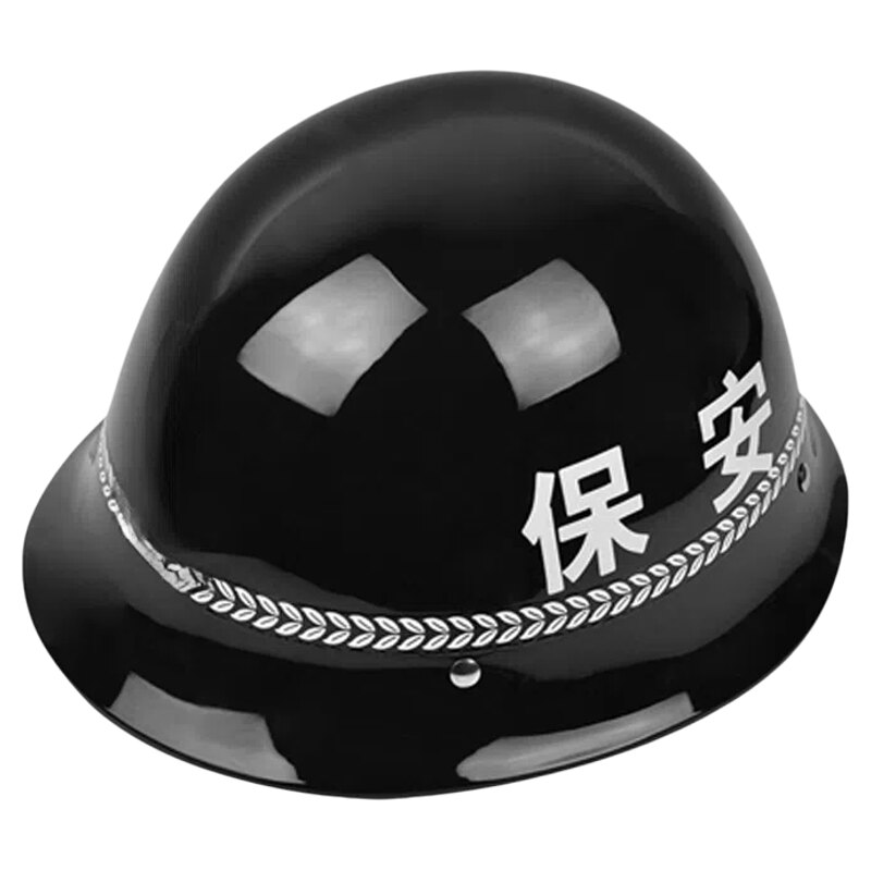 勇无畏保安头盔执勤头盔