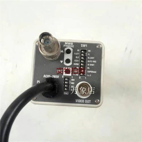 溢价-DIS536C AC220V3.5 DISCOVER