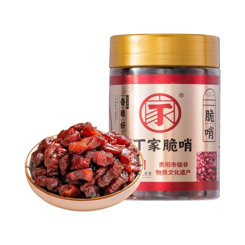 丁家脆哨贵州地方特产贵阳脆皮五花肉猪肉零食休闲小吃猪油渣哨子