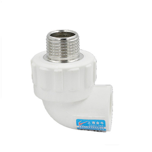 PPR外丝弯头 PPR外牙弯头 L20 L25 L32 4分ppr水管管件配件