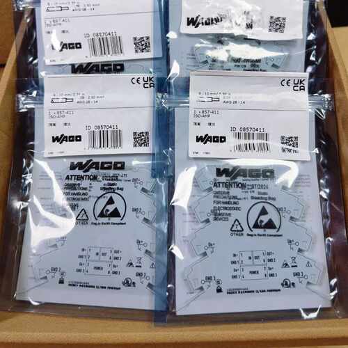 议价WAGO万可模块857-411 857-423 857-800 857-801 857-400正品