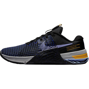 Nike/耐克正品Metcon 8女子夏舒适新款缓震综合训练鞋 DO9327-002
