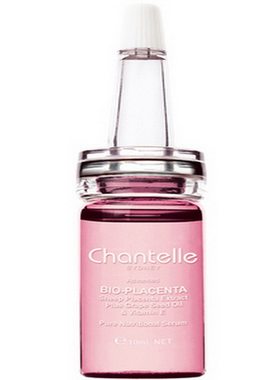 chantelle补水专柜正品精华液
