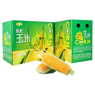 玉米礼盒包装盒通用高档玉米礼品箱8-10斤纸箱现货空盒可定制