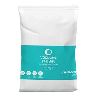 沃韦朗鱼缸超滤棉鱼缸过滤棉高密度净化专用净水反复使用可清洗棉