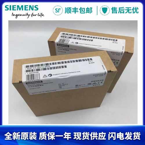 议价西门子315CPU模块6ES7 3156ES7315-2AG10/2AH14/2EH13/2EH14-