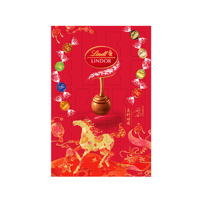 【新品上新】Lindt/瑞士莲巧克力马到功成礼盒258g送礼马年新年