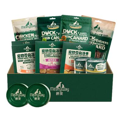 【礼盒】Meatyway爵宴鸭肉干冻干罐头奖励训练狗狗零食礼盒