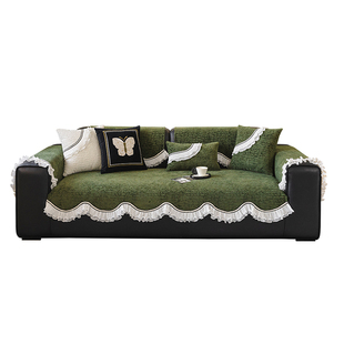 轻奢风沙发垫四季通用2025新款法式裙边沙发盖布坐垫固定防滑套罩