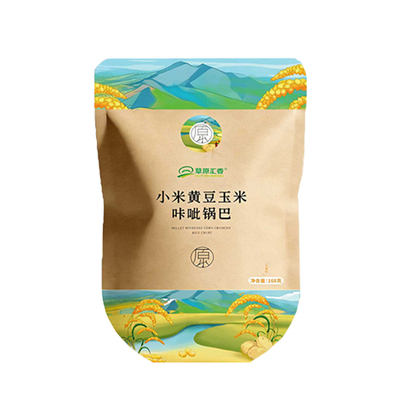 草原汇香内蒙特产网红锅巴