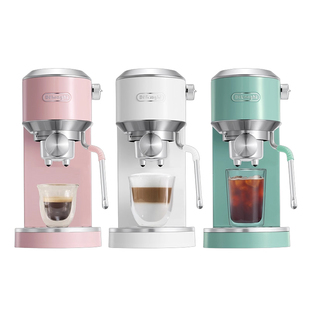 [新年礼物]delonghi德龙EC890半自动咖啡机冷萃小型意式家用办公