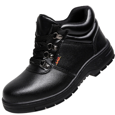 工地钢板防砸防刺穿高帮劳保鞋