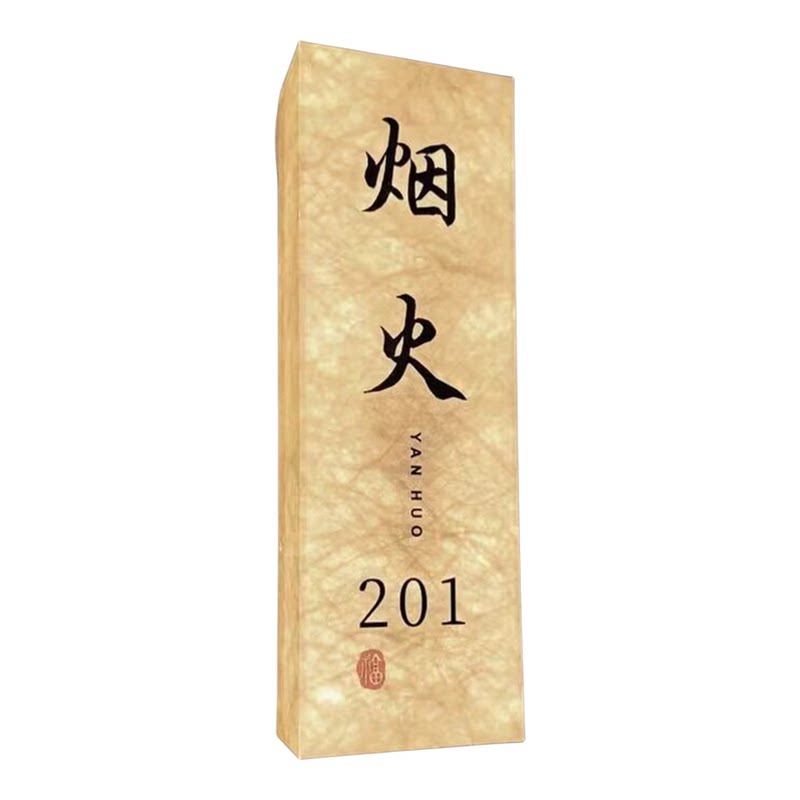 新中式杜邦纸发光包厢门牌定制
