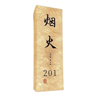 杜邦纸发光包厢门牌定制餐饮酒店包间灯牌茶楼茶室包厢牌棋牌室麻将房酒馆充电式LED带灯包房牌民宿房间门牌