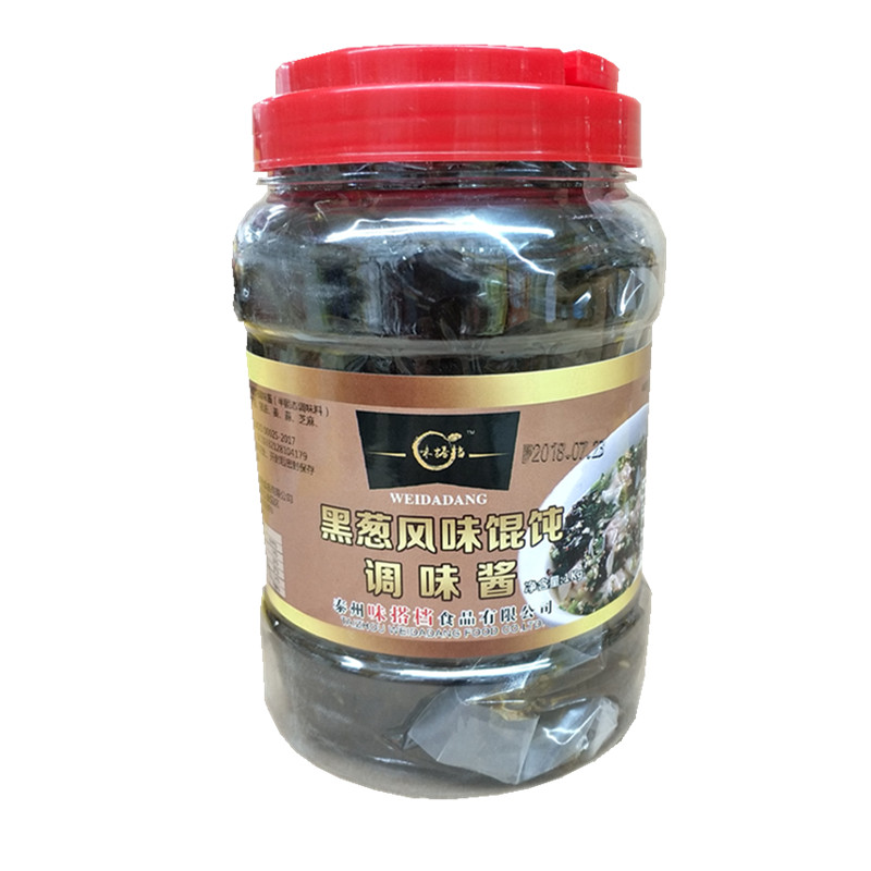 正宗福建千里香馄饨调料1kg馄饨汤料千里香黑葱油黑葱调味酱 商用