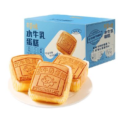 百草味水牛乳蛋糕糕点