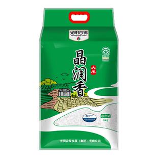 晶润香大米5kg 光明谷锦大米香米崇明大米10斤25年新谷新米